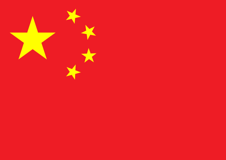 China Retaliates, Raises Tariffs on US Goods